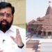 CM Eknath Shinde Ayodhya Tour