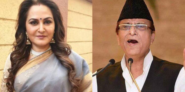 Azam Khan And Jaya Prada