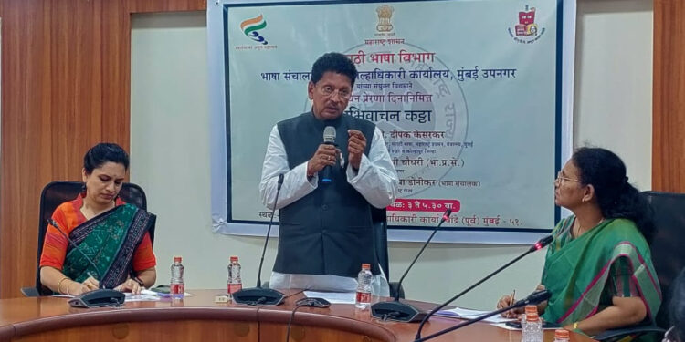 Marathi Language Minister Deepak Kesarkar