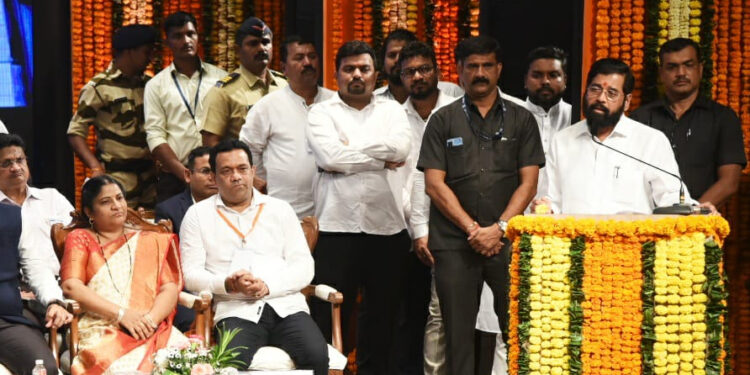 Mira-Bhyander Modelization