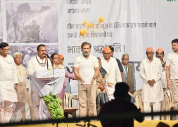 Bharat Jodo Yatra In Shegaon