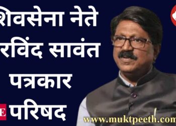 “घोषणांचा सुकाळ! आता महाराष्ट्रात निवडणुका घोषित होतील!”