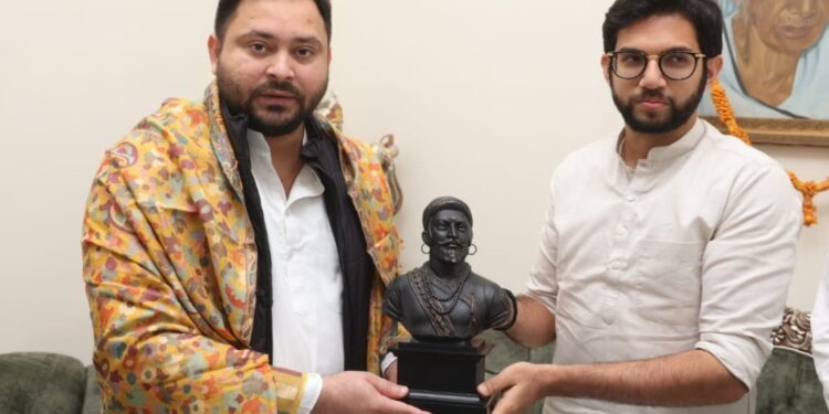 Aditya Thackeray And Tejaswi Yadav