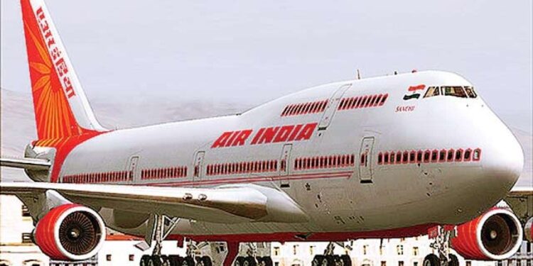 Air India