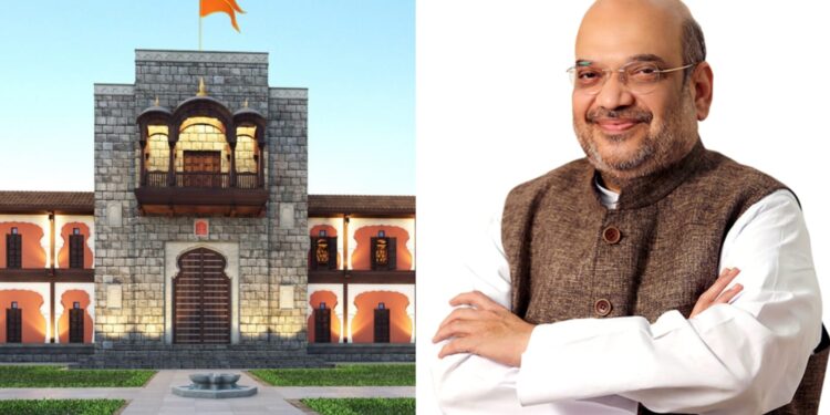Amit Shah Visit Pune