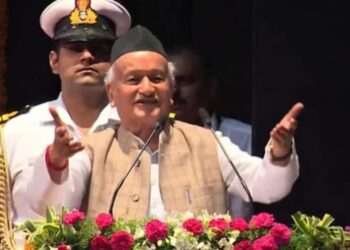 Governor BhagatSingh Koshyari (2)