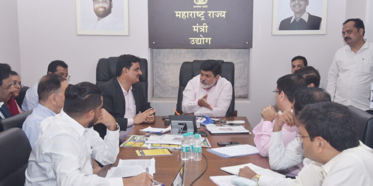 Min Uday samant meeting 1