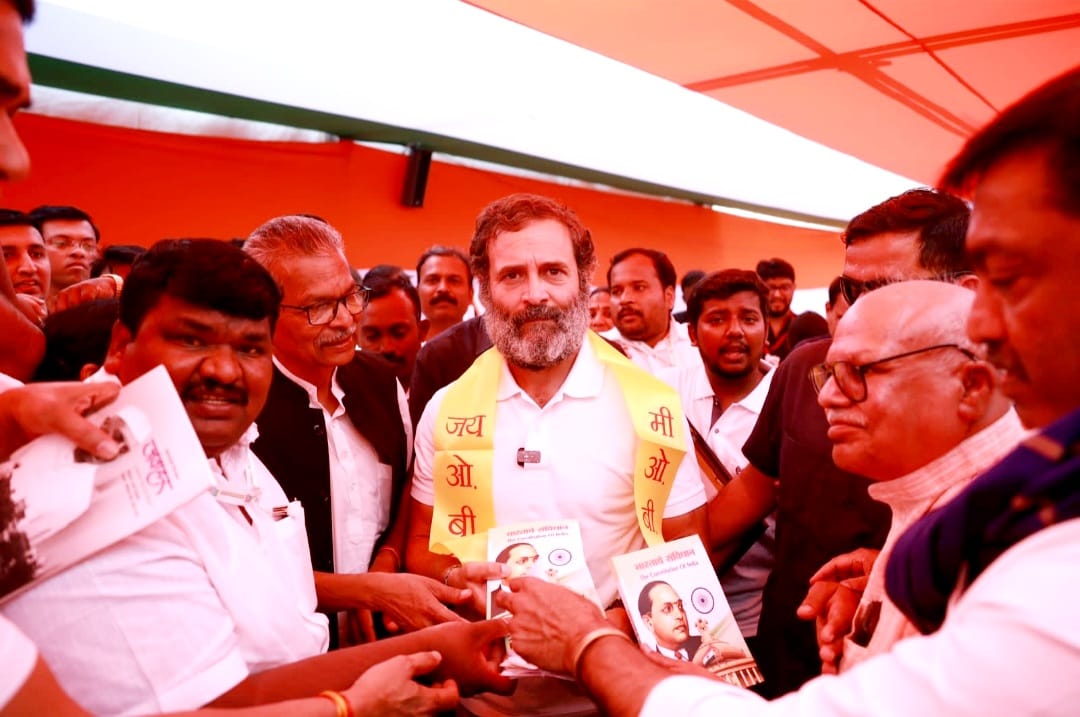 Rahul Gandhi inaugrated program to distribute 1 lakh copies of the Constitution