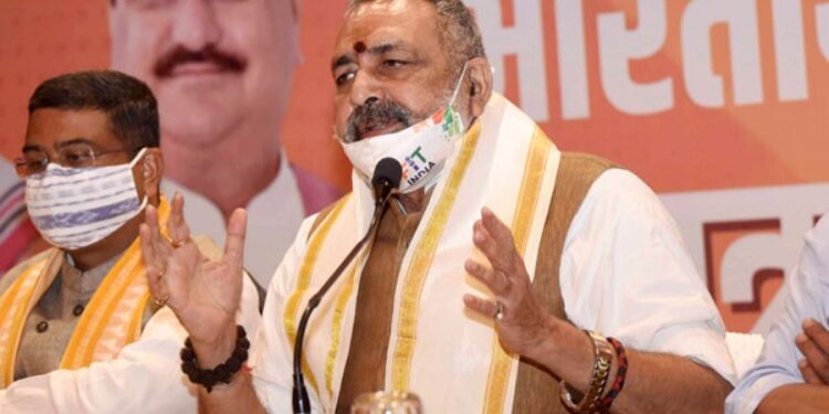 Union Minister Giriraj Singh