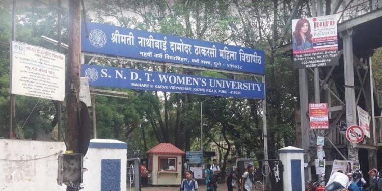 SNDT University