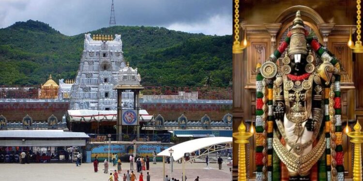 Tirupati Balaji Darshan