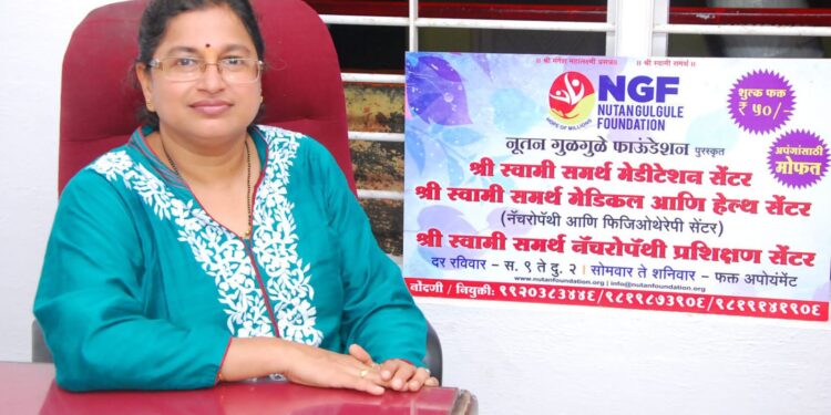 7th Goal Achievement Award 2022