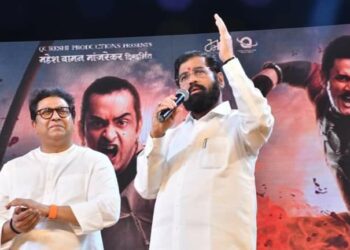 eknath shinde in movie launch