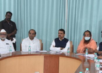 Mumbai Police Commissioner's Office