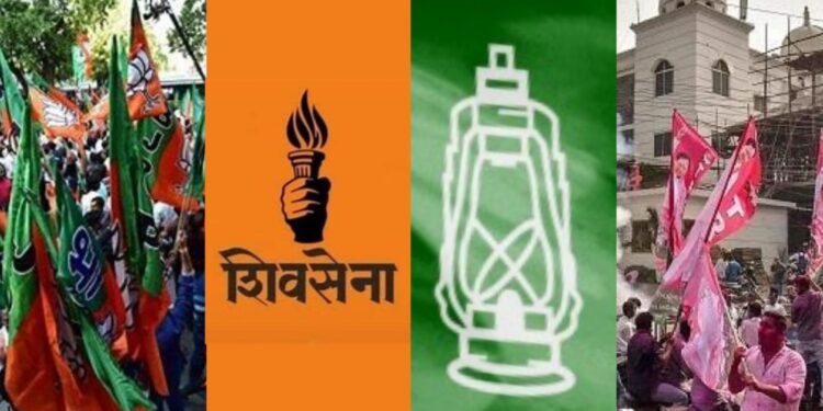 By Poll Election Results 2022