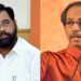 Eknath Shinde And Uddhav Thackeray