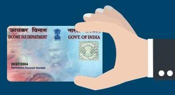 pan card
