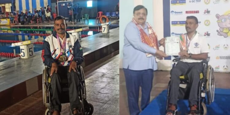 Disability Swimming Competition