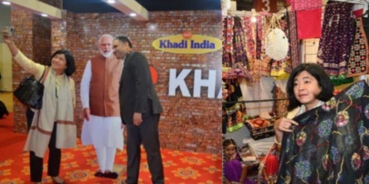 Khadi Fashion
