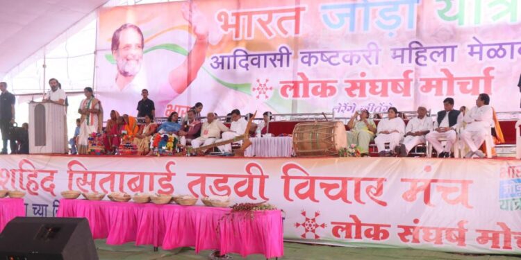 Rahul Gandhi Adivasi Melava