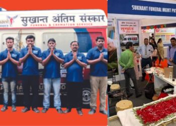 Sukhant Funeral Management Company