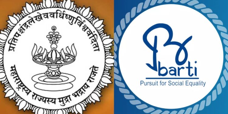 Caste Certificate Verification Service