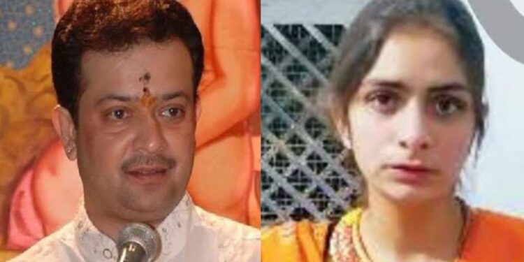 Bhayyu Maharaj Suicide Case