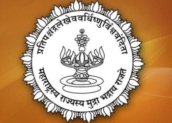 Cultural Affairs Department