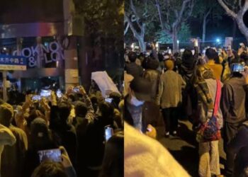 China's People's protest