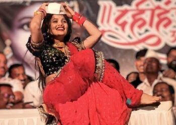 Gautami Patil, Lavani