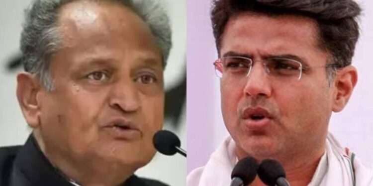 Ashok Gehlot, Sachin Pilot