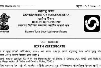 Birth Certificate