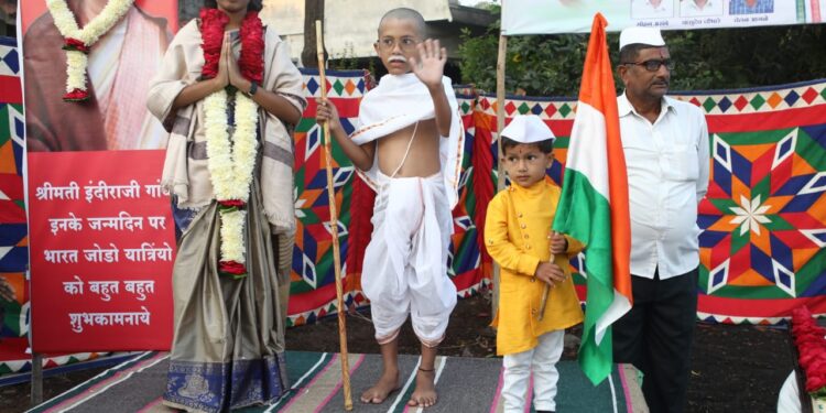 Bharat Jodo yatra In Buldhana