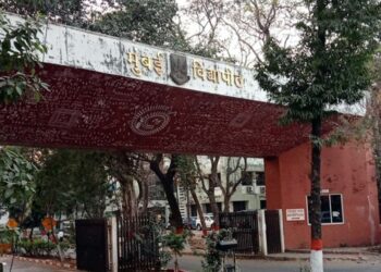 Mumbai university kalina