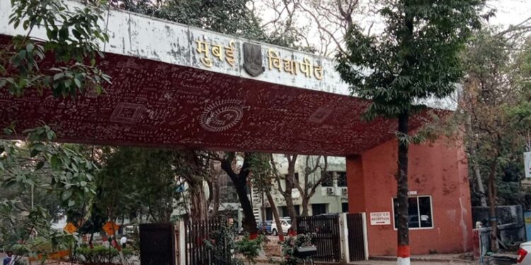 Mumbai university kalina