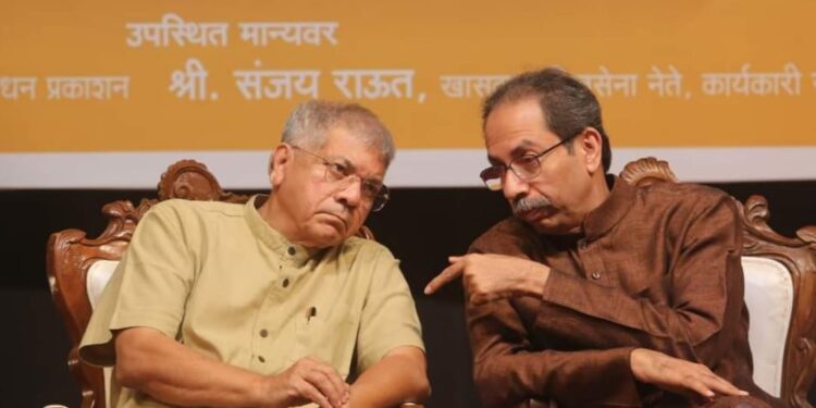 uddhav Thackeray and Prakash Ambedkar