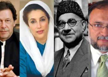 violent history of pakistan's politics