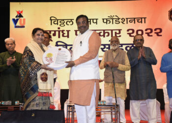 मृद्गंध पुरस्कारांचे वितरण 2