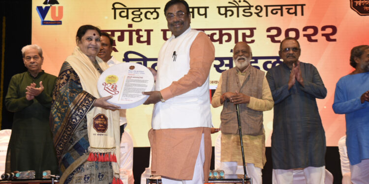 मृद्गंध पुरस्कारांचे वितरण 2