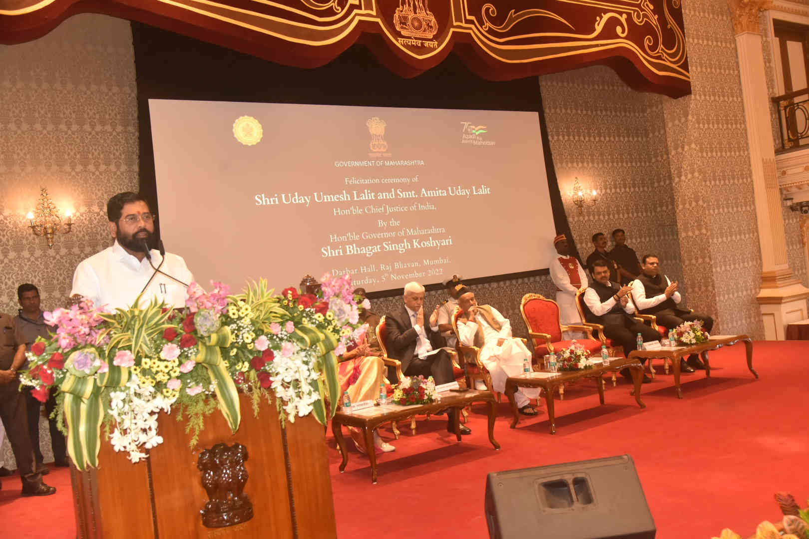 Chief Justice Uday Lalit felicitated on behalf of Maharashtra