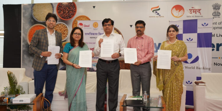 सामंजस्य करार 1