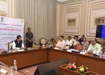 Hon DCM launching MEDA single window web portal for renewable energy projects