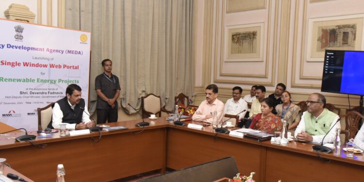 Hon DCM launching MEDA single window web portal for renewable energy projects