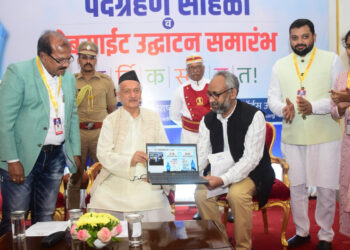 Hon Governor inaugurates website of Voice of Media 1