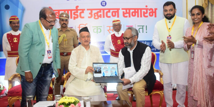 Hon Governor inaugurates website of Voice of Media 1