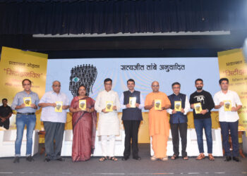 Hon dcm citivil book release 1