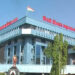 Pune Municipal Corporation