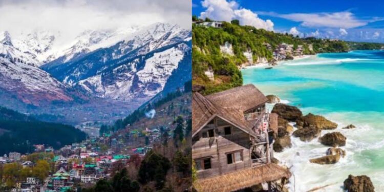 Honeymoon Destination