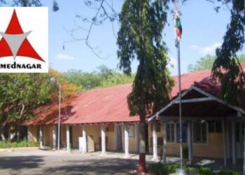 Ahmednagar Cantonment Board