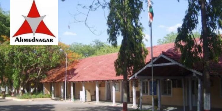 Ahmednagar Cantonment Board